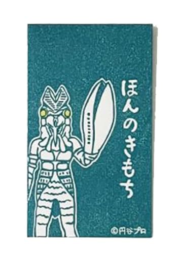 |`܁i Eg} EgZu o^l [bg j/o^l