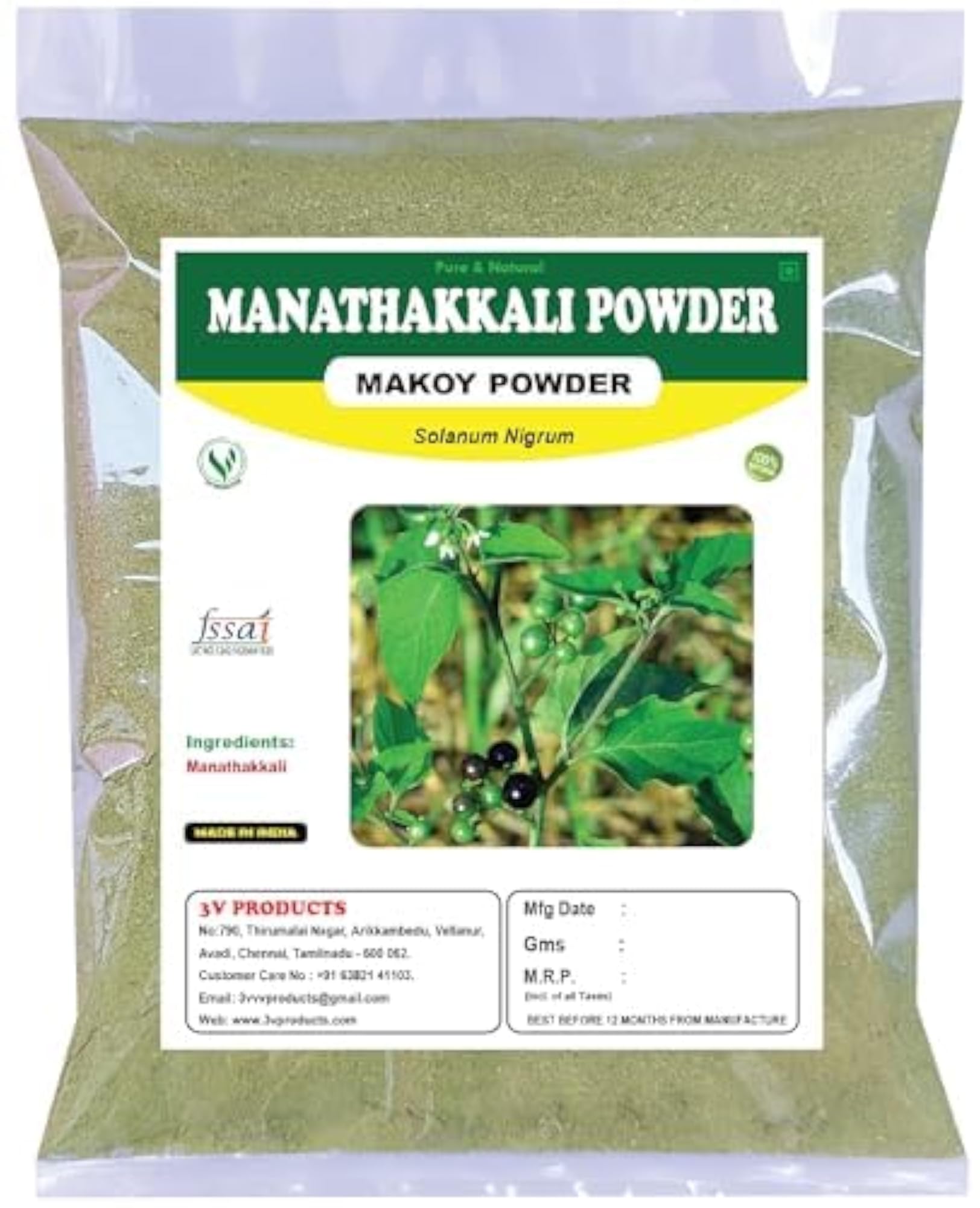 Manathakkali Powder, Health Supplement 100g Pack