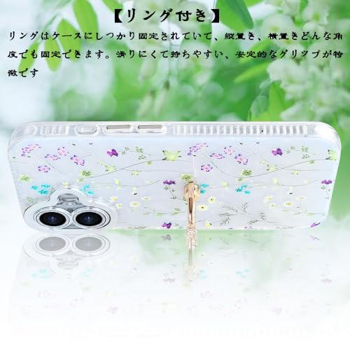 YUYIB iPhone16 用 ケース リング付き キラキラ レンズフィルム付き カメラ保護 かわいい 花柄 キャラクター ストラップホール おしゃれ 女性人気 耐衝撃 スマホケース アイフォン16 6.1" 携帯カバー (花柄2, iPhone 16)
