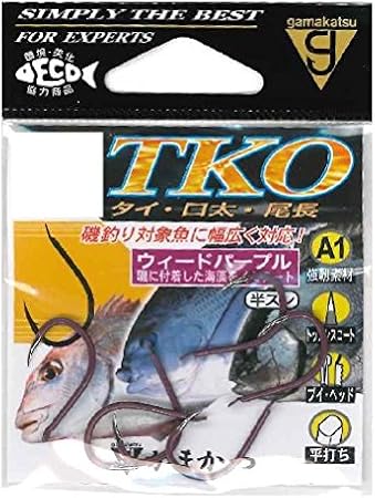 Amazon がまかつ Gamakatsu シングルフック A1 Tko 5号 8本 ウィードパープル Gamakatsu がまかつ フック 針 Amazon がまかつ Gamakatsu シングルフック A1 Tko 5号 8本 ウィードパープル Gamakatsu がまかつ フック 針