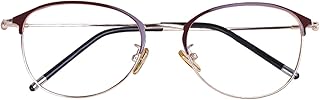 Occhiali da lettura anti-luce blu, doppio uso per lontano e vicino, moda femminile, ultraleggeri, zoom intelligente, anziani, alta definizione, anti-fatica, non facili da deformare (B 2.5)