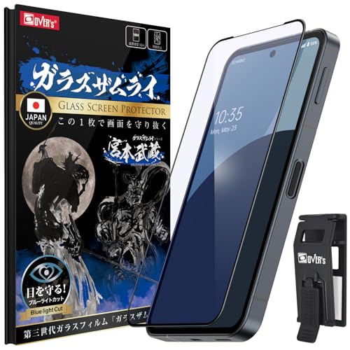 KXUC AQUOS Sense9 p KXtB SH-53E p SHG14 p SH-M29 p u[CgJbg  dx10H KX یtB 406-blue-3d