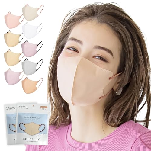 【KOZUMUWAN】 立体マスク 小顔マスク 3Dマスク 夏用 3層薄型 通気性改良 カラーマスク 敏感肌向け 丸顔 対応 小さめ マスク 鼻筋高い フェスライン 柔らかい耳紐 日本開発 超快適マスク ふつう 10枚/袋 立体 不織布 保湿性改良済み 花