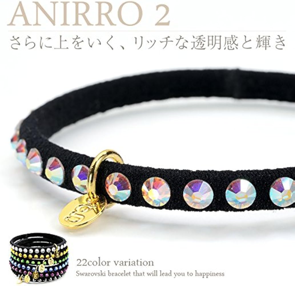 Amazon | （ギンガム）gingam ANIRRO2 ブラックダイヤモンド