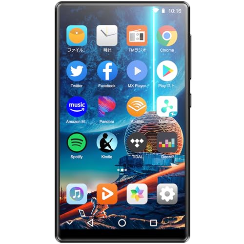 MP3�v���[���[ 4.7�C���` WiFi Bluetooth ���� ���y�����\ Mp4 ����Đ� 1080P ���{��L�[�{�[�h�Ή� 1500mAh�o�b�e���[ �y�� Android 8core �f�W�^���I�[�f�B�I�v���[���[ �����ԍĐ� HiFi ���v80G