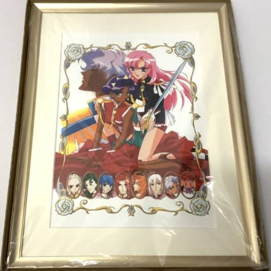 少女革命ウテナ　TVアニメ放送20周年記念展　複製原画　ウテナ展　受注生産 Amazon.co.jp: 少女革命ウテナ TVアニメ放送20周年記念展 複製