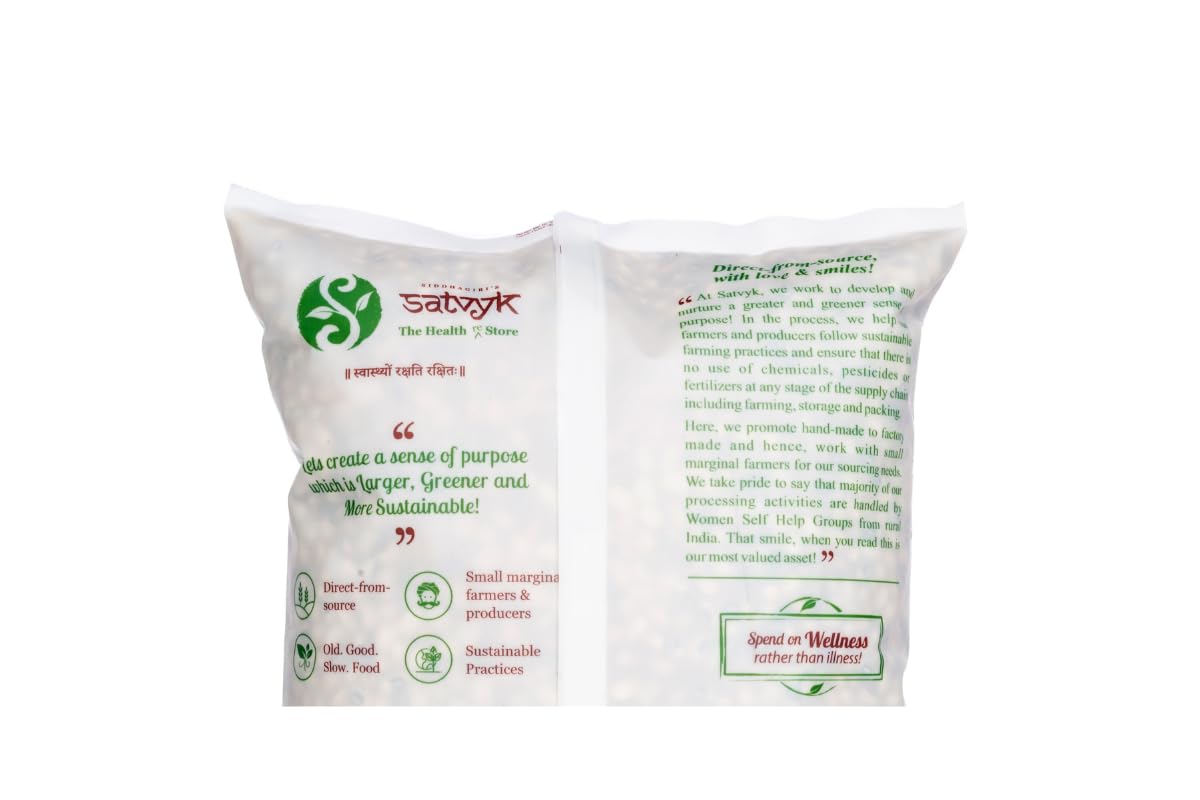 S Siddhagiri's SATVYK THE HEALTH re STORE Cowpea (Chawli) 500g - Image 3 thumbnail