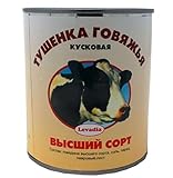 Levadia Beef with Broth Tushonka Top Grade 800g - Quality Canned Meat, Ready-to-Eat Convenience, Ideal for Camping & Emergencies.