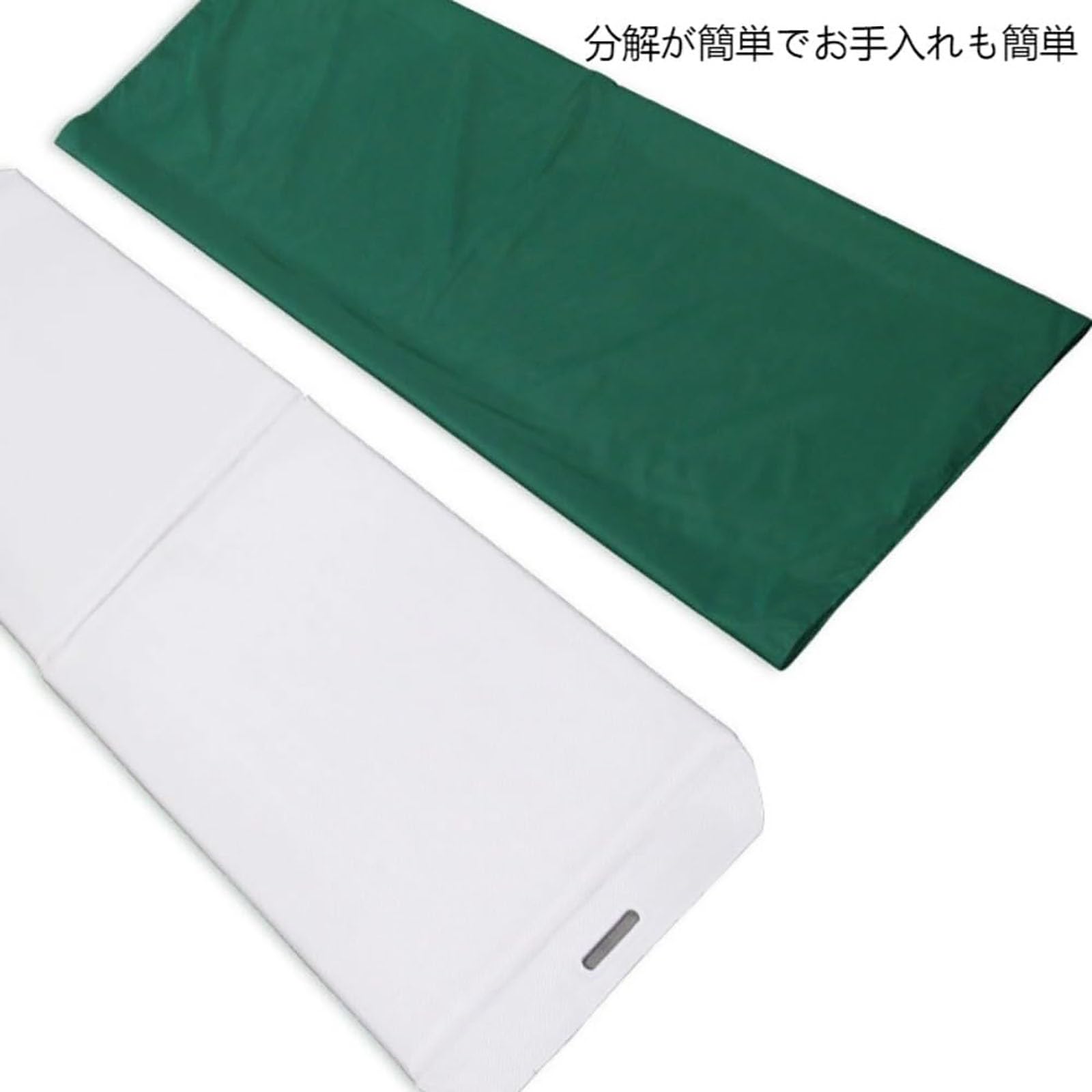 Tabla de Transferencia de Pacientes de Nailon, posicionamiento de pacientes en cama de hospital, dispositivo de asistencia para personas mayores y discapacitados(Green)
