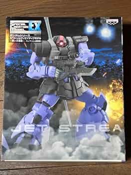 スペシャルクリエイティブモデルEX 黒い三連星ドム ガイア マッシュ SCM スペシャルクリエイティブモデルEX 黒い三連星ドム ガイア