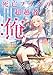 死亡フラグの超越者：俺　ハーレムルートはヒロイン全員が死ぬので俺は貞操を死守する (アース・スターノベル)