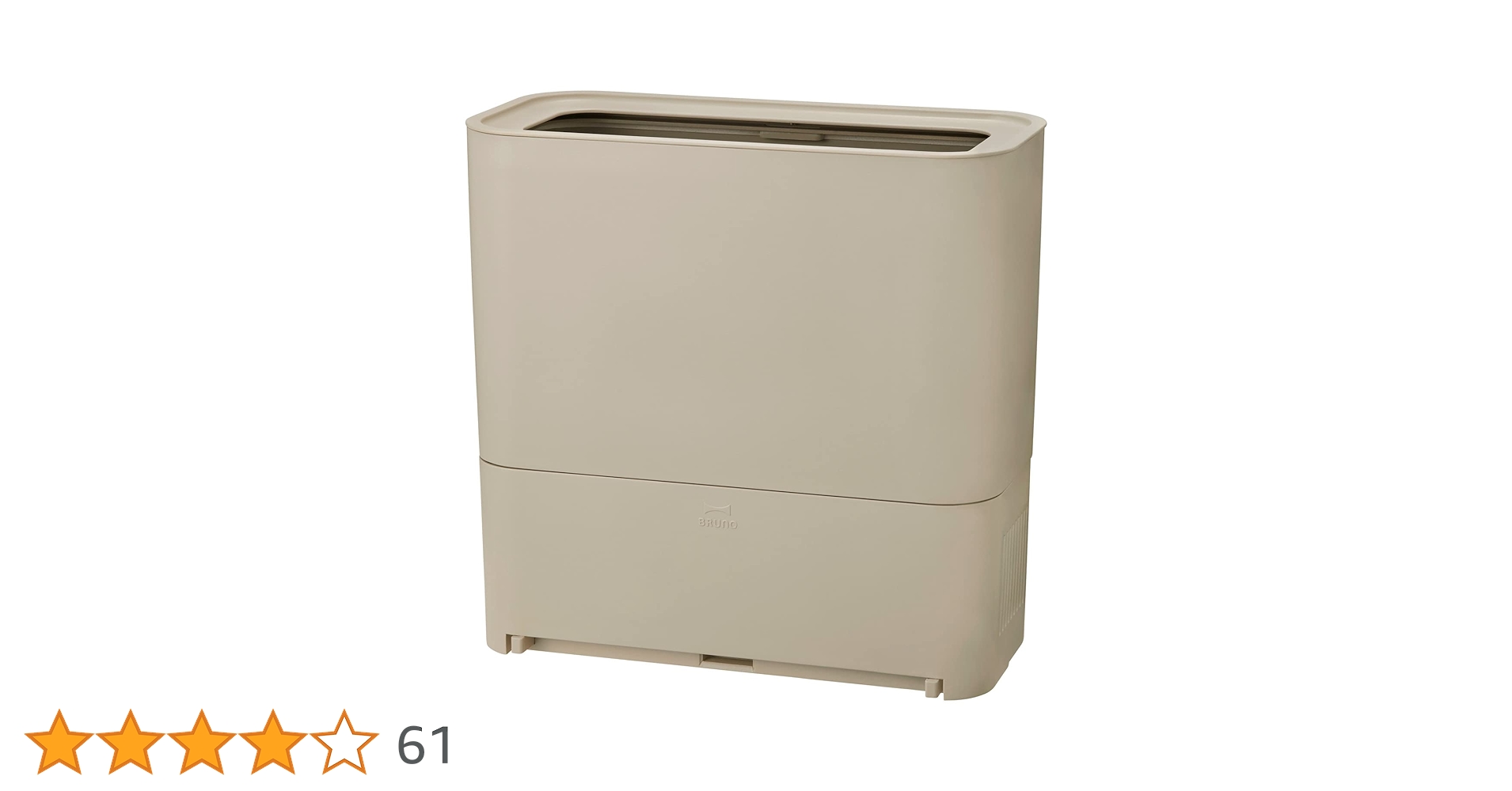 Amazon.co.jp: [ブルーノ] 電動ちりとり フローリングクリーナー