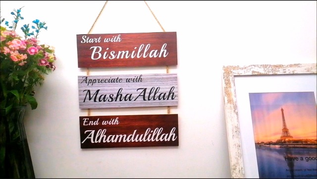 Bismillah Wandschild – „Start With Bismillah End With Alhamdulillah“, 40x20 Cm, Holz Mit Braunem Rahmen