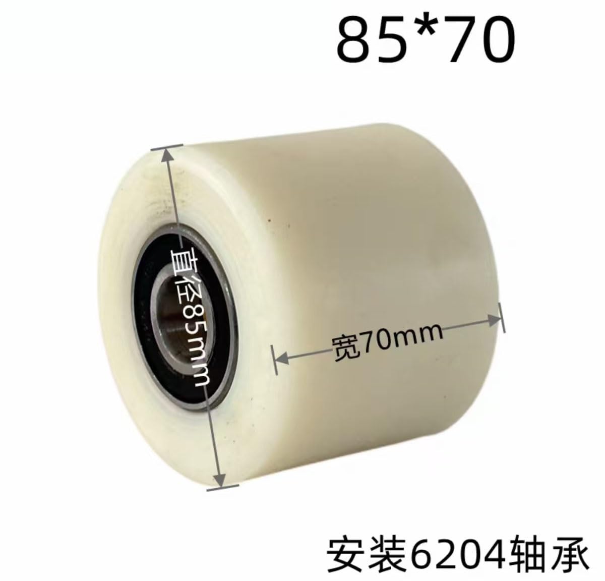 Rulli per transpallet, rulli/Ruote di carico, 2 Pezzi, Ruote per rulli di carico, Ruote per carrelli elevatori, Ruote di Guida CNC, Pezzi di Ricambio per rulli per transpallet (85x70 mm)