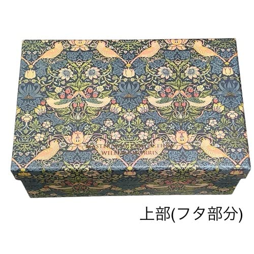 Amazon｜ウィリアム・モリス『ペーパーボックス（大）』1個 (いちご