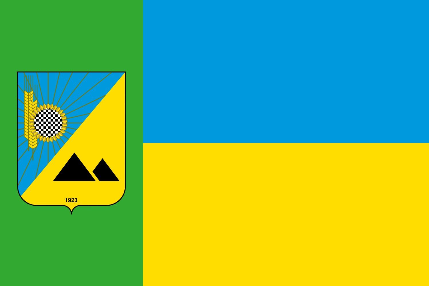 Drapeau Pavlohrad raion pour décoration et commémorations