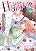 甘く濡れる嘘～結婚という名の復讐～ ： 6 (ジュールコミックス)
