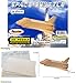 Puzzled 1230 3D Puzzles - Space Shuttle, One Size, Tan (Pack of 38)
