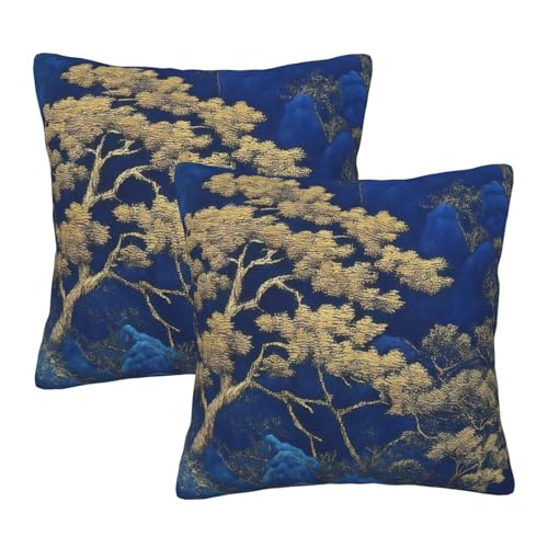 Wynrib ̗ћ X[s[ Jo[ 2Zbg vbV Jo[  BWbp[ \tg XNGA NbV Jo[ z[ JE` \t@[ peBI Qp JE`Ɂi20"x20" j