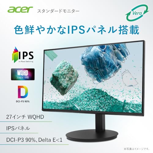 Acer CB272UGbmiiprx の商品画像 1