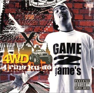 4WD (2) - 4 Ring Ku-do - CD