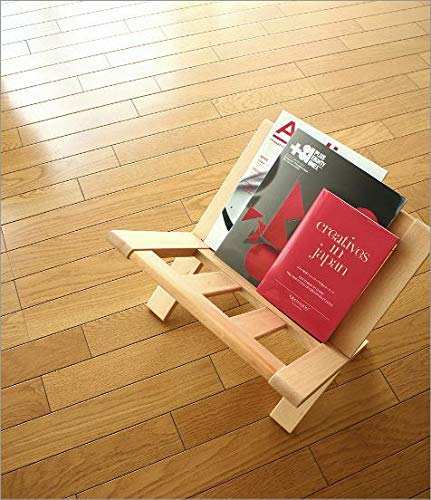 Amazon｜マガジンラック 木製 新聞 雑誌 収納 マガジンスタンド