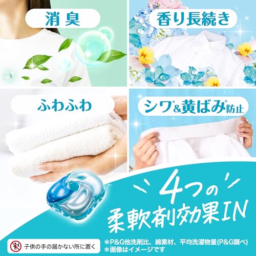 Amazon.co.jp: Bold（ボールド）｜P&G: ジェルボール4D