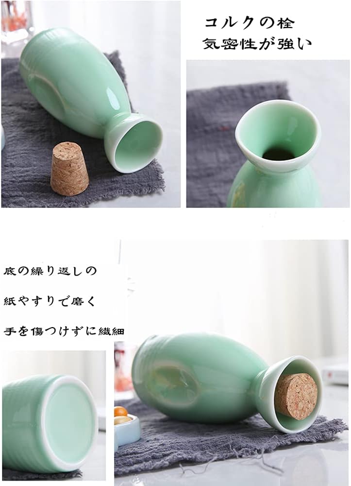 酒器 備前焼 徳利 柴岡信義作 信の刻印あり H=12センチ ふ=8.5センチ