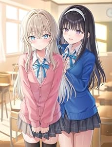 孤高の華と呼ばれる英国美少女、義妹になったら不器用に甘えてきた 5