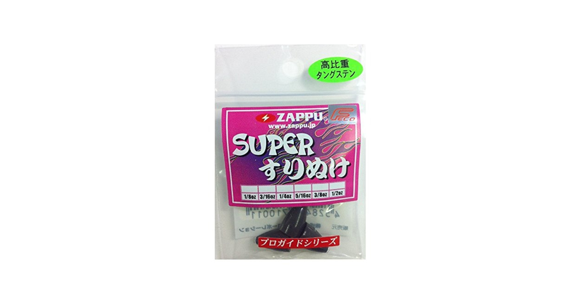 Amazon | ZAPPU(ザップ) スーパースリヌケ 1/4oz(7g) | ザップ