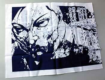 刃牙　25周年記念タオル 71UHmkIQLHL._AC_SY200_QL15_.jpg