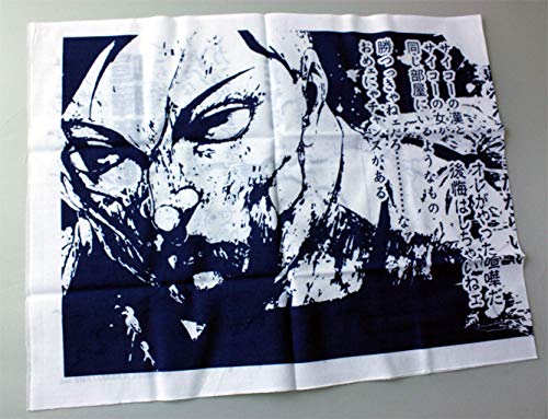 刃牙　25周年記念タオル 966268783.jpeg?1594828402