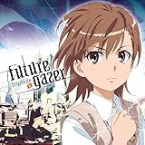 甘く抱かれる執愛婚－