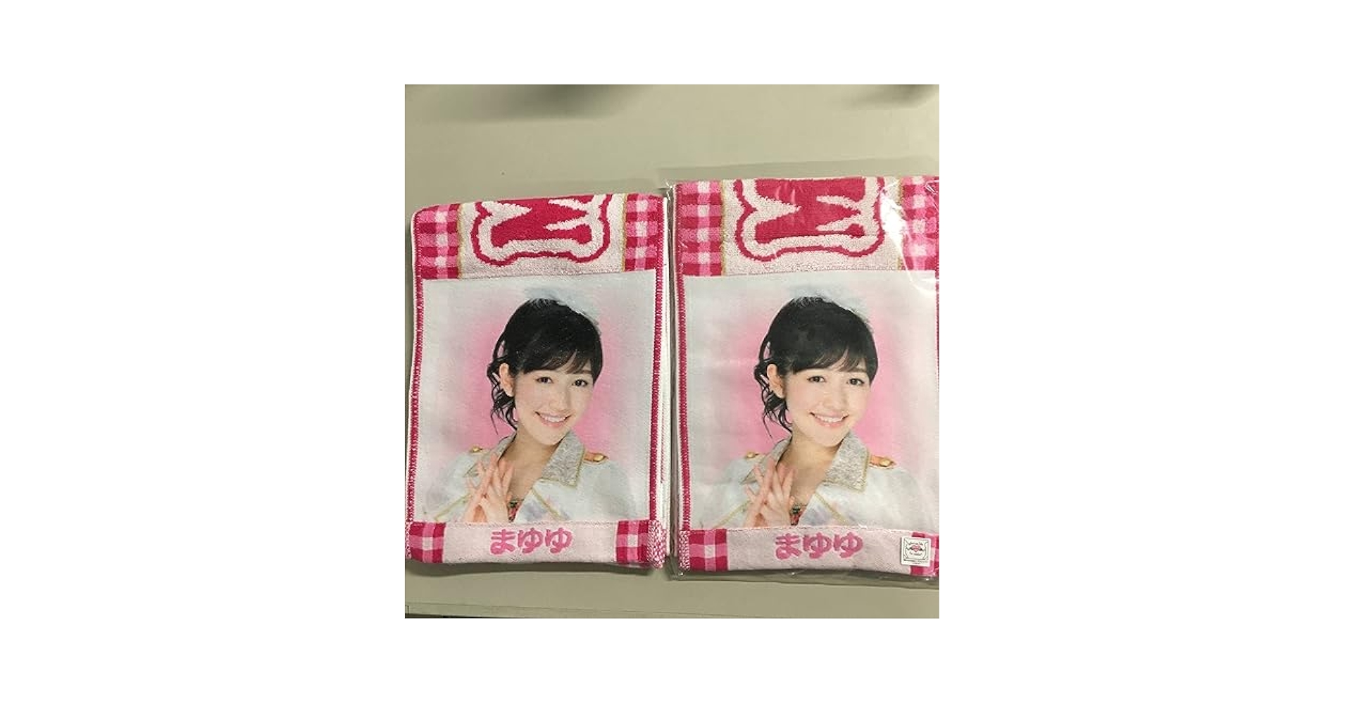 Amazon.co.jp: + 渡辺麻友 AKB48 JAGATEN 神推し マフラータオル