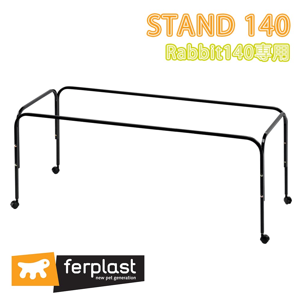 Ferplast Supporti per gabbie da roditori Ferplast STAND 140 agile spostamento con ruote