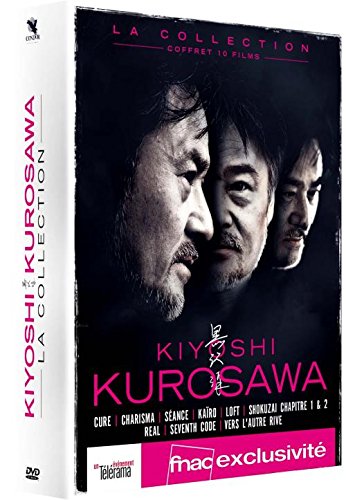Collection Kiyoshi Kurosawa - Coffret 10 Films [Édition Collector Spéciale FNAC]