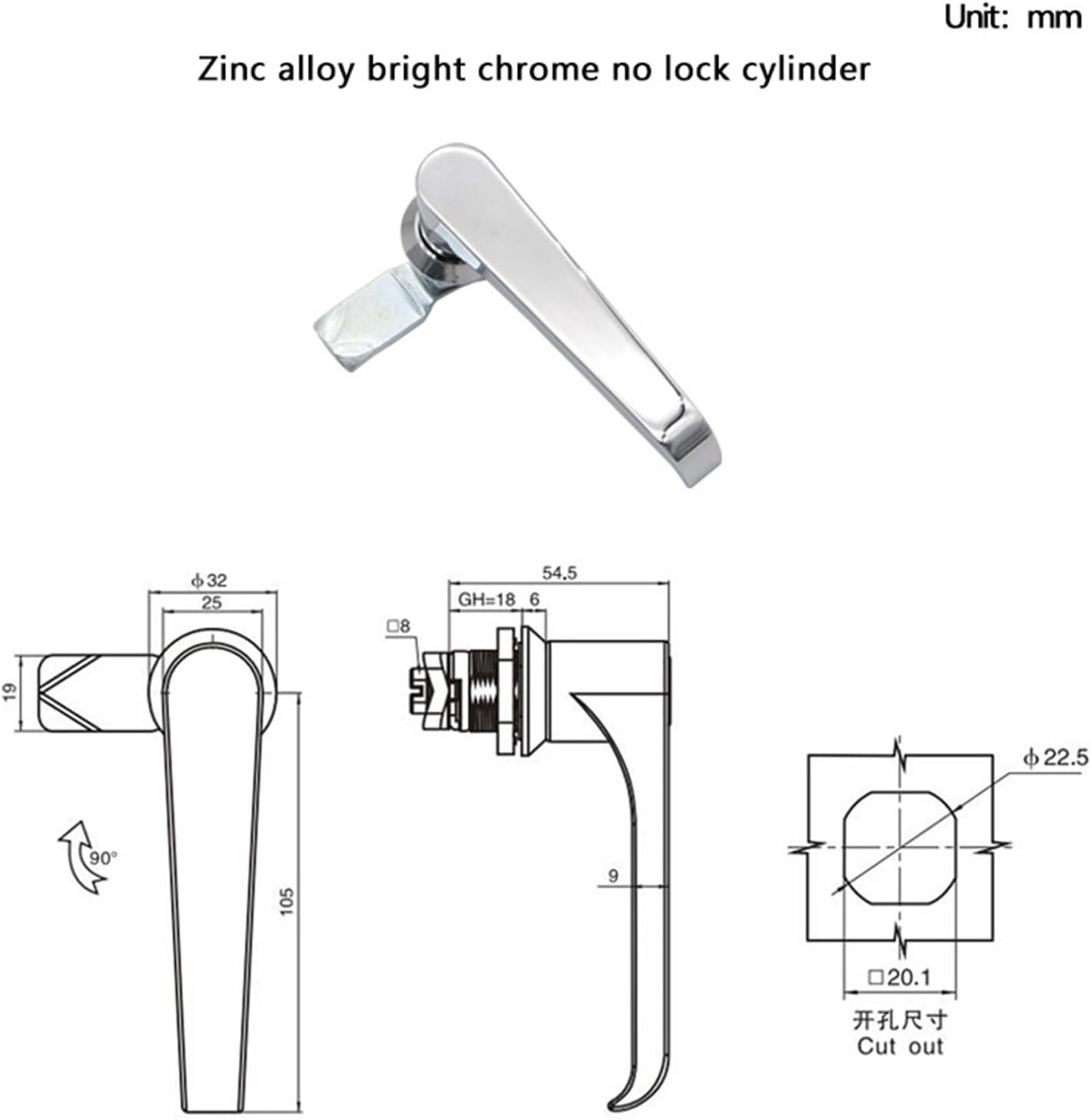 L-Shaped Zinc Alloy Handle Lock Distribution Box Industrial Cabinet Control Door 1Pcs(Bright Chrome-no)