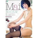 ボクの夏休み 保田真愛 Air control [DVD]