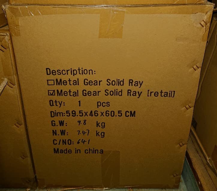 Amazon.co.jp: 3A/スリーエー 1/48 METAL GEAR SOLID/メタルギア