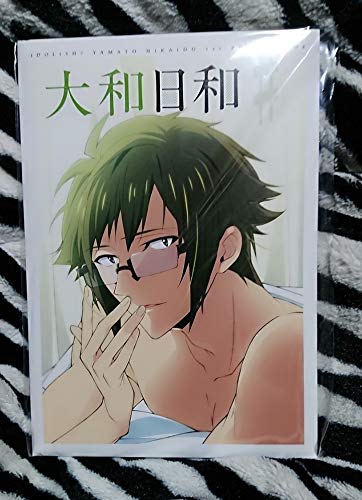二階堂大和 日和 グッズ-ムック】アイドリッシュセブン 二階堂大和 1st Photo