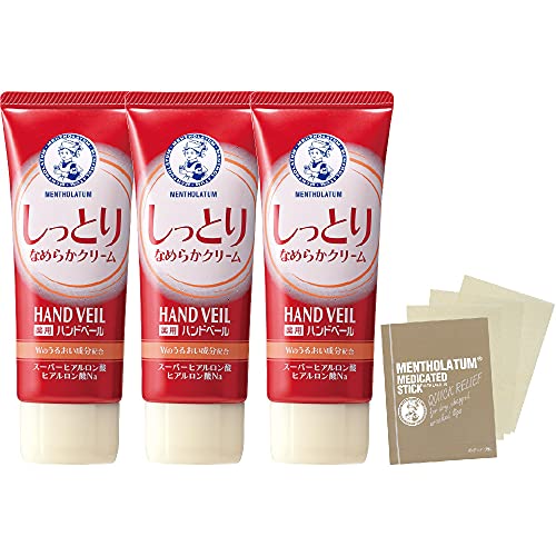メンソレータム 薬用ハンドベール しっとりなめらかクリーム (チューブ) 2種類のヒアルロン酸×尿素配合 70g×3個 おまけ付 セット