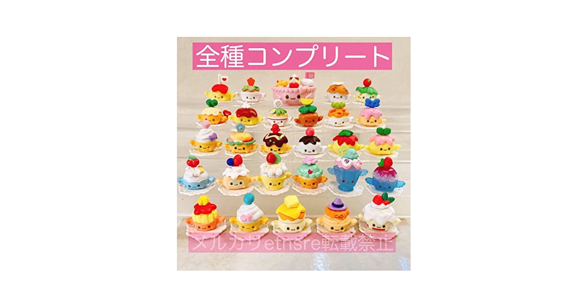 レシピッピ【全種コンプリートセット】デリシャスパーティプリキュア Amazon.co.jp: レシピッピ 全種コンプリートセット デリシャス