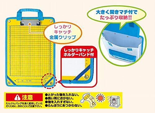 Amazon.co.jp: 昭和教材 せいかつ科教材 たんけんバッグT型 : 文房具