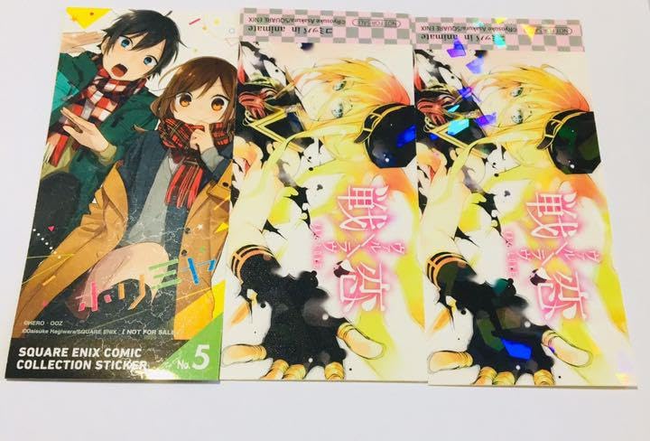 Amazon.co.jp: 漫画 特典 栞 セット : Office Products 