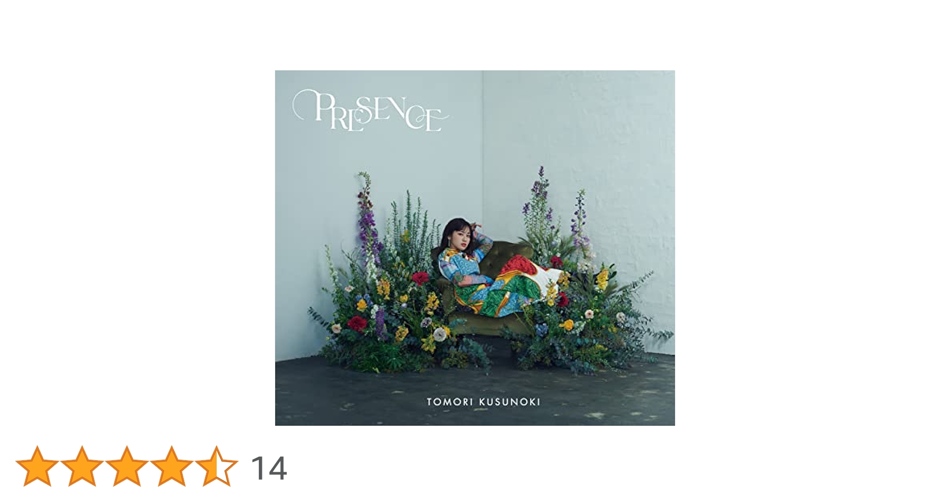 アニメ PRESENCE / ABSENCE Amazon | PRESENCE / ABSENCE (初回生産限定盤) | 楠木ともり