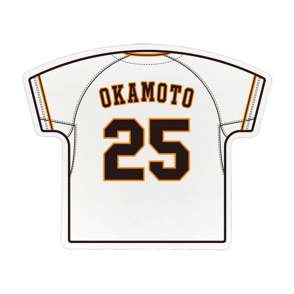 Amazon.co.jp: ClipMagnet Yomiuri Giants No.25 OKAMOTO Okamoto