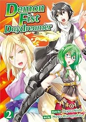 Amazon.com: Demon Fist Daydreamer：Maken No Daydreamer Vol.9 ...
