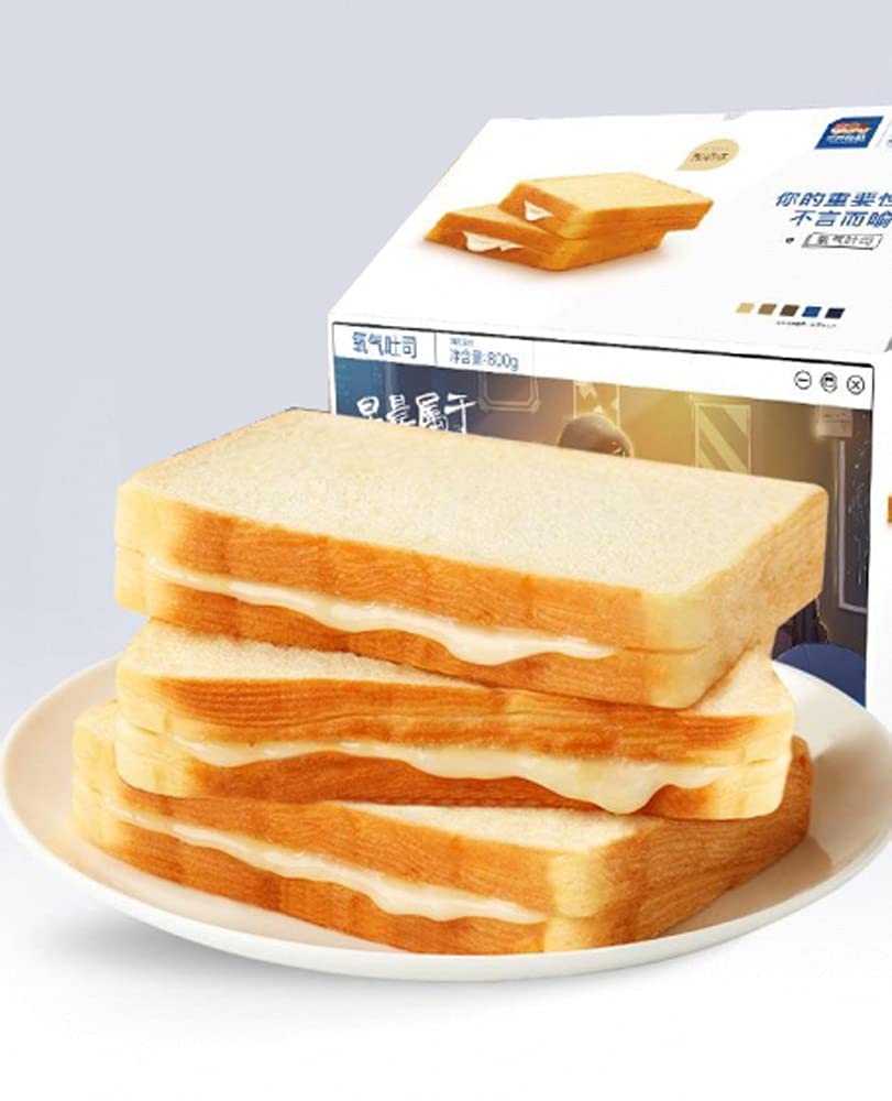 full box toast pocket squirrels