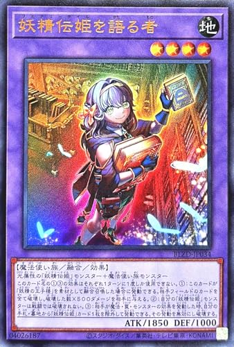 BLZD-JP034 �d���`�P������ �E���g�����A UR �u���C�W���O�E�h�~�j�I�� BLAZING DOMINION �t�F�A���[�e�C��