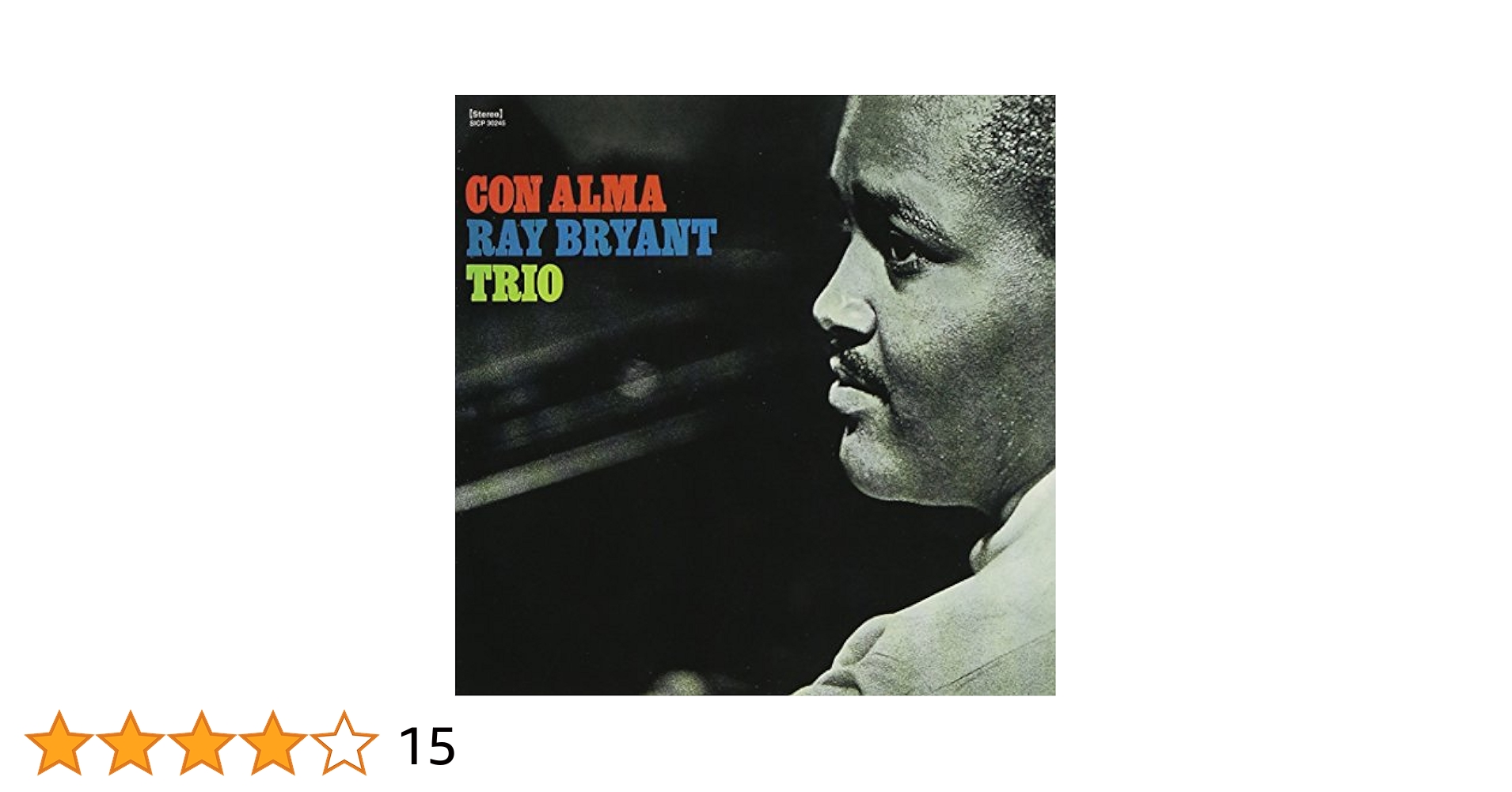 コン•アルマ/レア•ブライアント:レコード&CDセット コン•アルマ/レア•ブライアント:レコード&CDセット